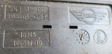 фото thumb №3, Mini cooper countryman r60 2.0d модуль напруги