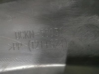 Бампер, решётка радиатора, решётка радиатора, накладки mazda 3 хэтчбек 171 Киев, фото thumb