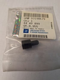 фото thumb №1, Супорт opel vivaro a 93198679