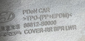 фото thumb №11, Hyundai i30 iii n hb спойлер бампера зад 86612-s0000