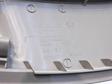 фото thumb №4, Захист стійка лівий зад renault scenic ii