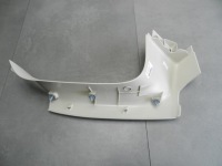 фото thumb №2, Bmw x3 g01 защита крышки правая 7403762