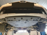 фото thumb №13, Набор защита: двигатель + радиатор + коробка передач передач + катализатор toyota aur