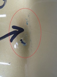 фото thumb №5, Бампер перед передний toyota yaris cross adventure