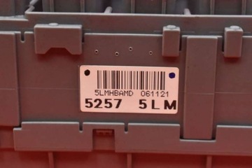 фото thumb №8, Коробка предохранителей swa-g611 honda crv 3 iii 2.2 i-ctdi 140 km 06-09