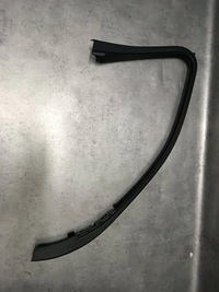 фото thumb №1, Bmw x7 g07 рамка двері лівий перед