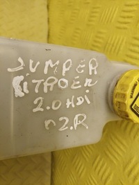 фото thumb №5, Citroen jumper 2.0 hdi усилитель тормозов насос тормозная