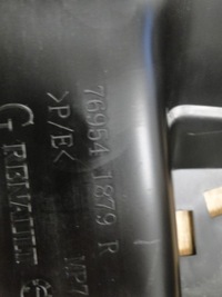 фото thumb №6, Renault scenic iv накладка порога левая