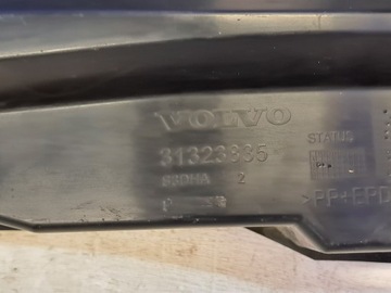 фото thumb №6, Volvo s60 2015 балка бампера заднего