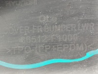 Kia sportage 4 iv 15- накладка бампера перед 86512f1000 Цена, фото thumb