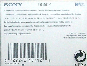Sony DDS-1 DG60P NOWA