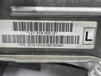 фото thumb №10, Колонка рулевая skoda octavia ii 1z1419502q