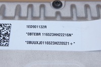 фото thumb №11, Id.4 id.5 привод электрический коробка передач ebra uxj