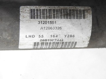 фото thumb №12, Трансмісія рейка рульового управління volvo v70 iii