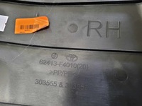 фото thumb №3, Защита стойка левая правая toyota chr ch-r 2017