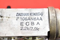 фото thumb №11, Шланг кондиционера hyundai i30 1 i 1.6 16v 09r