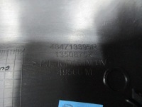 фото thumb №2, Захист колонки renault espace 5 484713395r