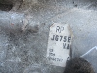 фото thumb №10, Nissan qashqai j10 07-10 коробка передач передач jg75e