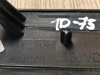 фото thumb №8, Планка декоративная дверь dekor audi a8 d4 4h0867410