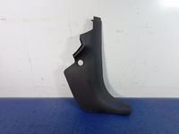 фото thumb №1, Ford kuga mk1 защита стойка порог правый перед