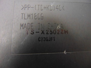 фото thumb №5, Сабвуфер усилитель honda crv iii 06- ts-x2502zh