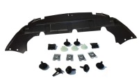 фото thumb №1, Защита двигателя бампера ford focus ii 2 c-max 06-