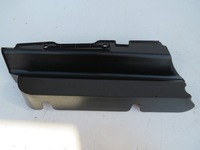 фото thumb №1, Защита подножка ниша накладка scania r 1529885 1732322 scania p g r