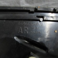 фото thumb №5, Защита треугольник крыла правый avensis t27 11-18