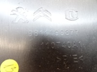 фото thumb №9, Peugeot 3008 5008 ii левая защита стойка среднего 9811199877