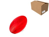 фото thumb №1, Відбивач задній abakus