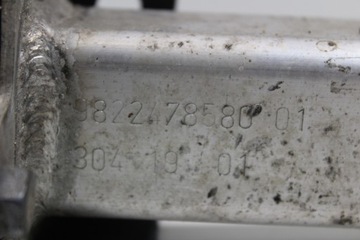 фото thumb №5, Зона смятия peugeot 2008 ii 2 сцепление 9825586980