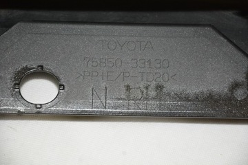 фото thumb №6, Планка порогова поріг rh toyota camry viii