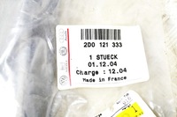 фото thumb №6, Vw lt захист повітропровід повітря 2d0121333 nowa оригінал