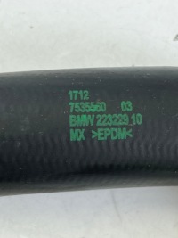 фото thumb №7, Трубка  труба основний  bmw x3 g01 x4 g02 b58 7535560