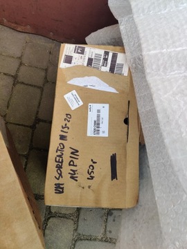 фото thumb №9, Дзеркало праві kia sorento iii 14pin європа 2015- rzgów łódź