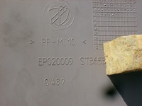 фото thumb №10, Обшивка оббивка двері лівий перед задня fiat panda ii sxep020017