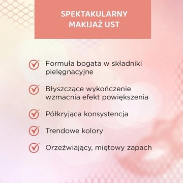 Eveline Cosmetics Блеск для губ Variete 04