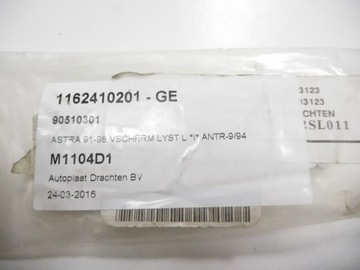 фото thumb №7, Планка декоративна крила передня ліва opel astra f 90510301