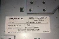 фото thumb №1, Усилитель honda civic viii sedan fd, fa 39186svaa013m1 1.8l бензин