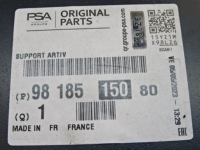 фото thumb №8, Peugeot 308 ii t9 lift кронштейн кронштейн радара