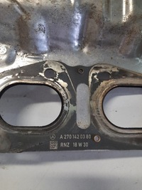 фото thumb №4, Mercedes-benz оригинальный номер a2701420380 прокладка защита тепловая