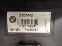 Радиатор bmw 5 gran turismo 2013 7562590 Недорого, фото thumb