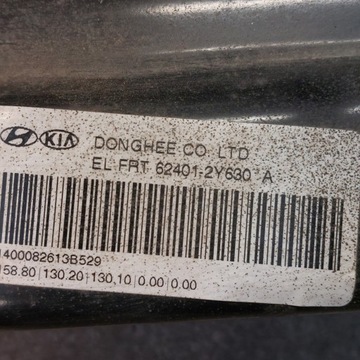 фото thumb №7, Hyundai ix35 1,7 2013 підрамник візок колиска перед 62401-2y630a з нового автомобіль