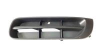 фото thumb №1, Заглушка решітка бампера ліва skoda roomster fabia 2 5j0807367