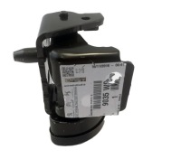 фото thumb №1, Петля дверь citroen c5 iii перед задняя левый 9035.w9