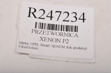 фото thumb №10, Opel vectra c signum модуль поворота лампы 24453415dg