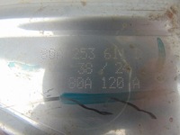 фото thumb №14, Глушник вихлоп кінцевий audi q5 80a 80a253611d