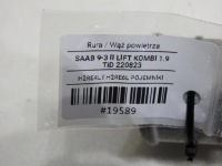 фото thumb №6, Труба трубка интеркулер saab 9-3 ii 1.9 tid