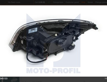 фото thumb №2, Фара volvo