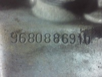 фото thumb №7, Peugeot 307 1.6 hdi коробка передач передач 20dm62